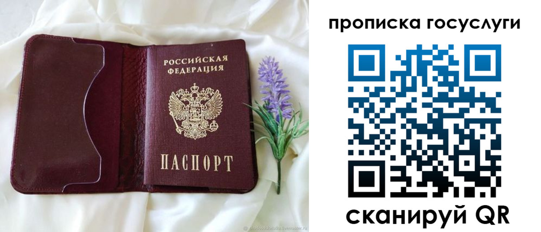 форма 3 в Коммунаре